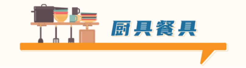 1644478508913815.