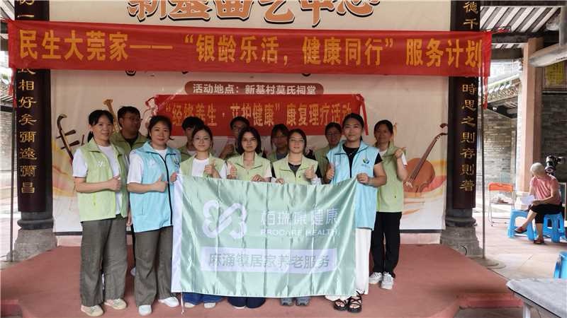 1754384294573388.jpg 1754384294573388