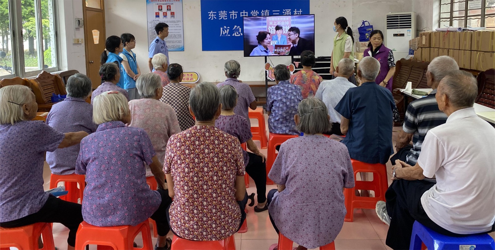 1754985144591480.jpg 1754985144591480