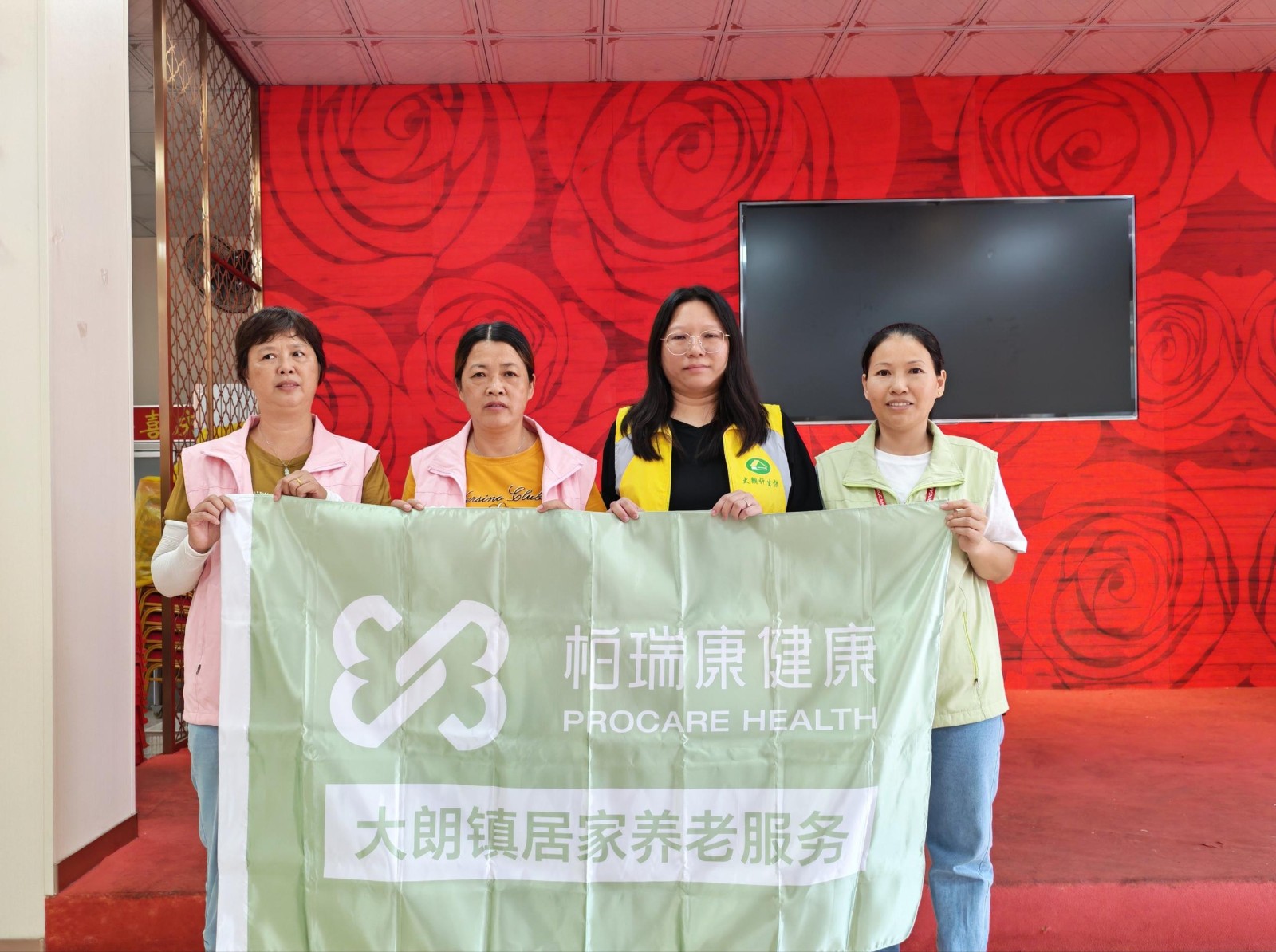 1754989398427497.jpg 1754989398427497