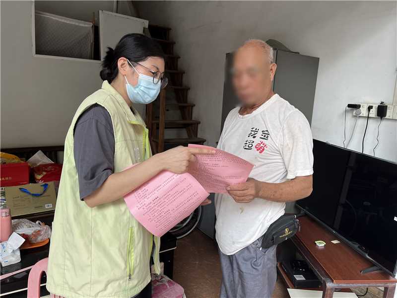 1755053717686607.jpg 1755053717686607