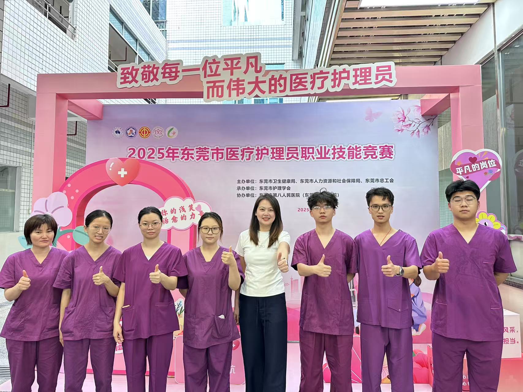 1755501762373085.jpg 1755501762373085