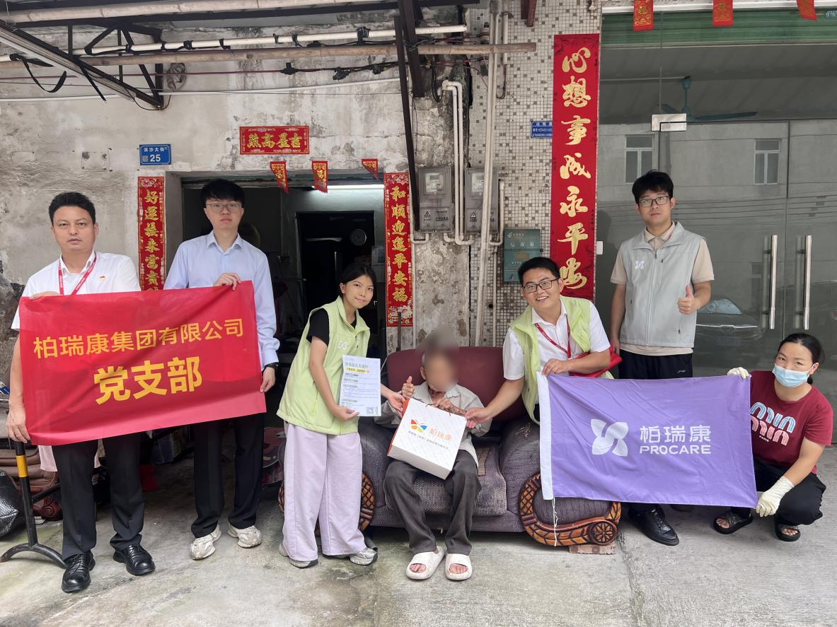 1755591748269049.png 1755591748269049.