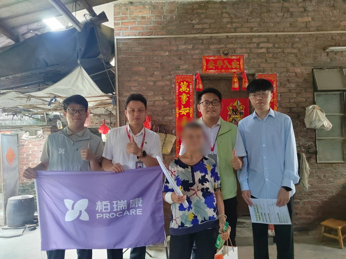 1755591748542170.png 1755591748542170.