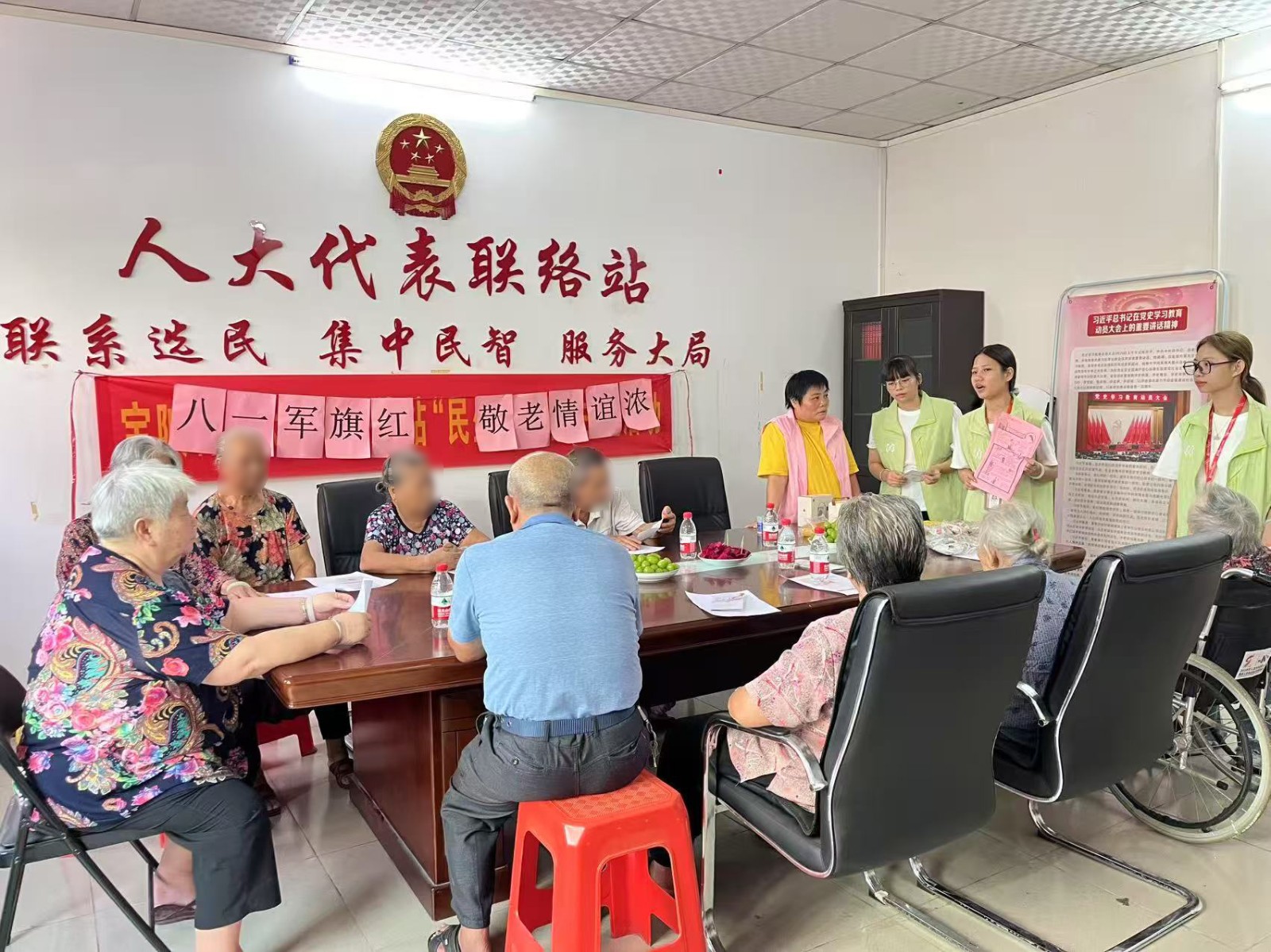 1755592141548528.jpg 1755592141548528