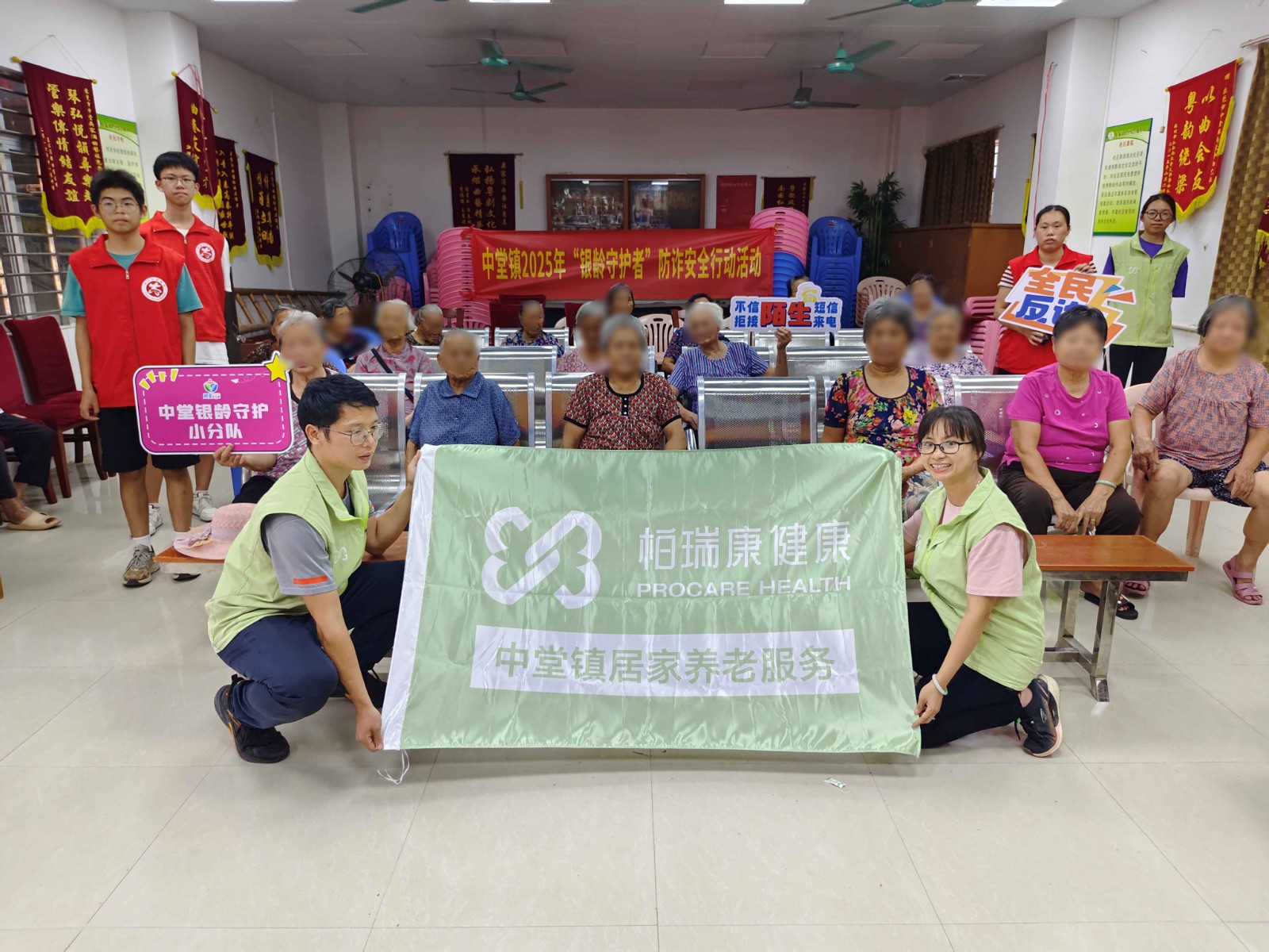 1757061956389180.jpg 1757061956389180